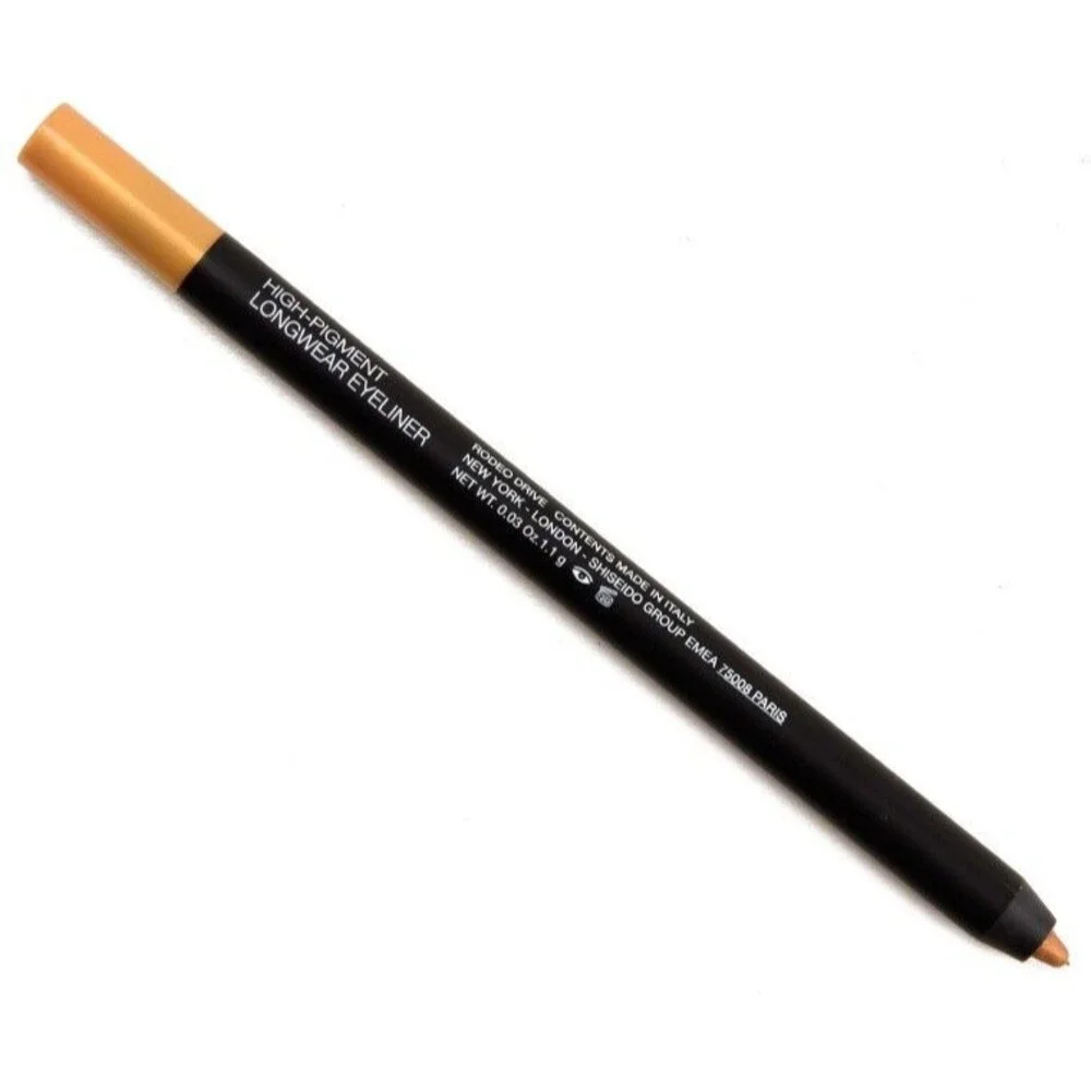 NARS discontinued new